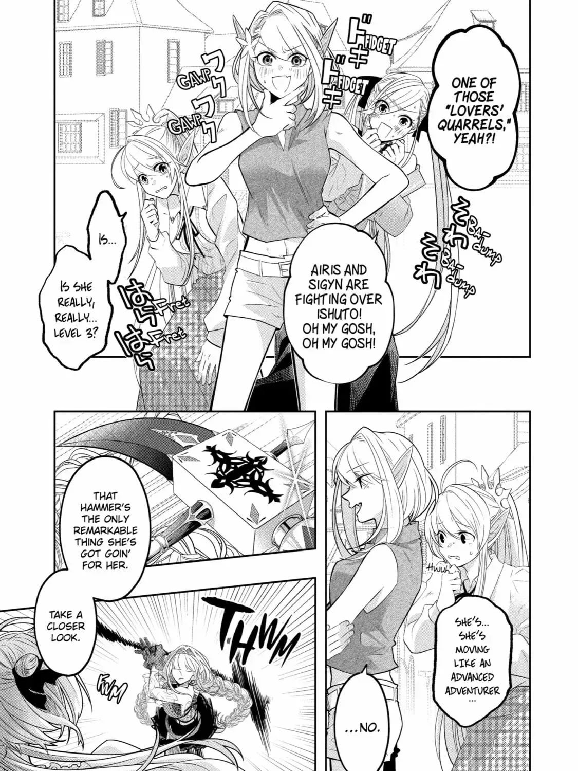 Level 0 Demon King Becomes an Adventurer in Another World Chapter 18 page 5