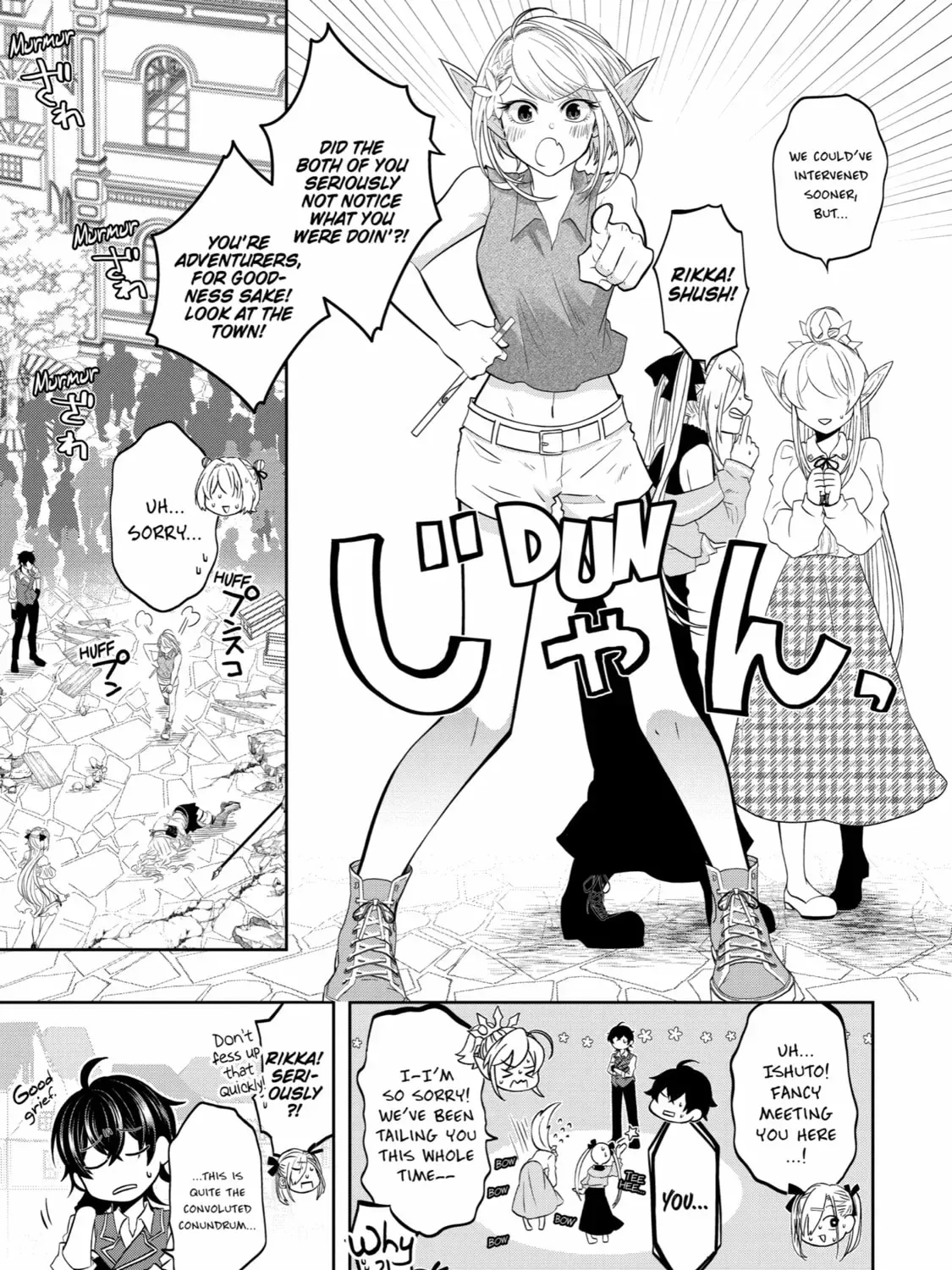 Level 0 Demon King Becomes an Adventurer in Another World Chapter 18 page 61