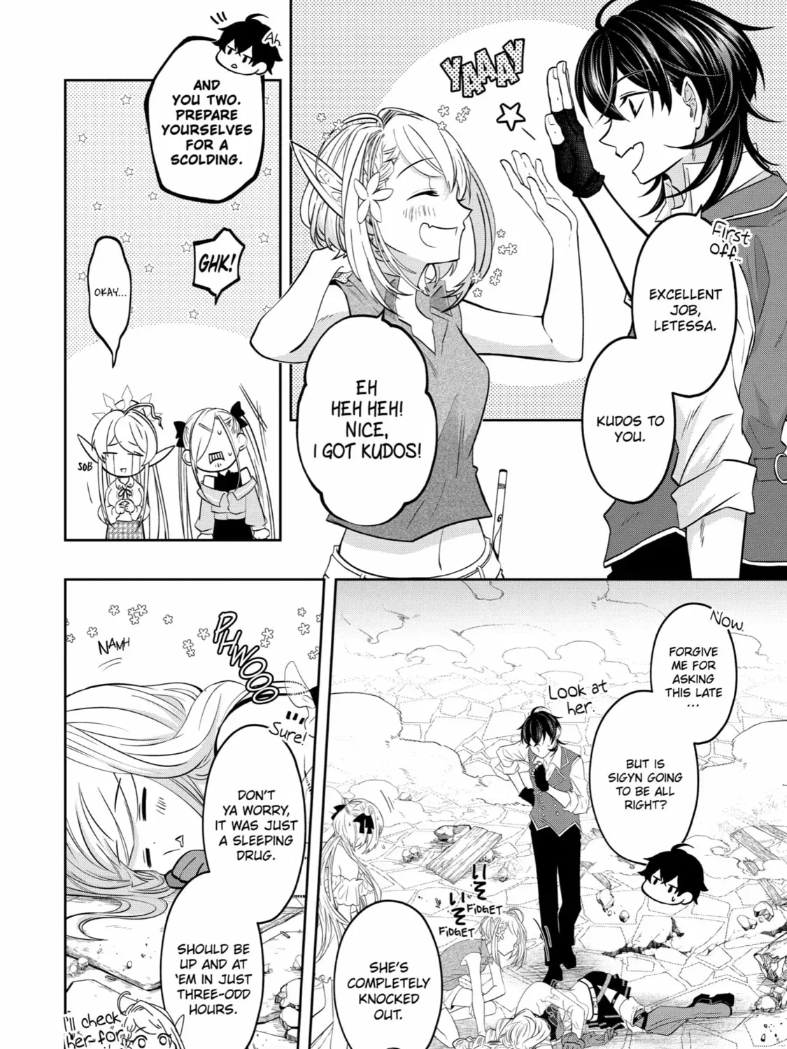 Level 0 Demon King Becomes an Adventurer in Another World Chapter 18 page 63