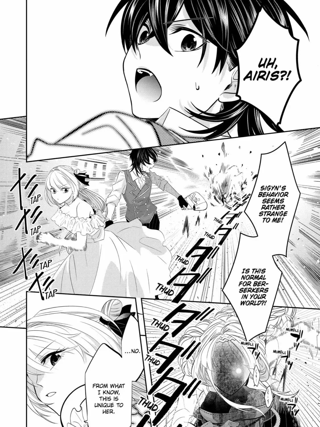 Level 0 Demon King Becomes an Adventurer in Another World Chapter 18 page 39