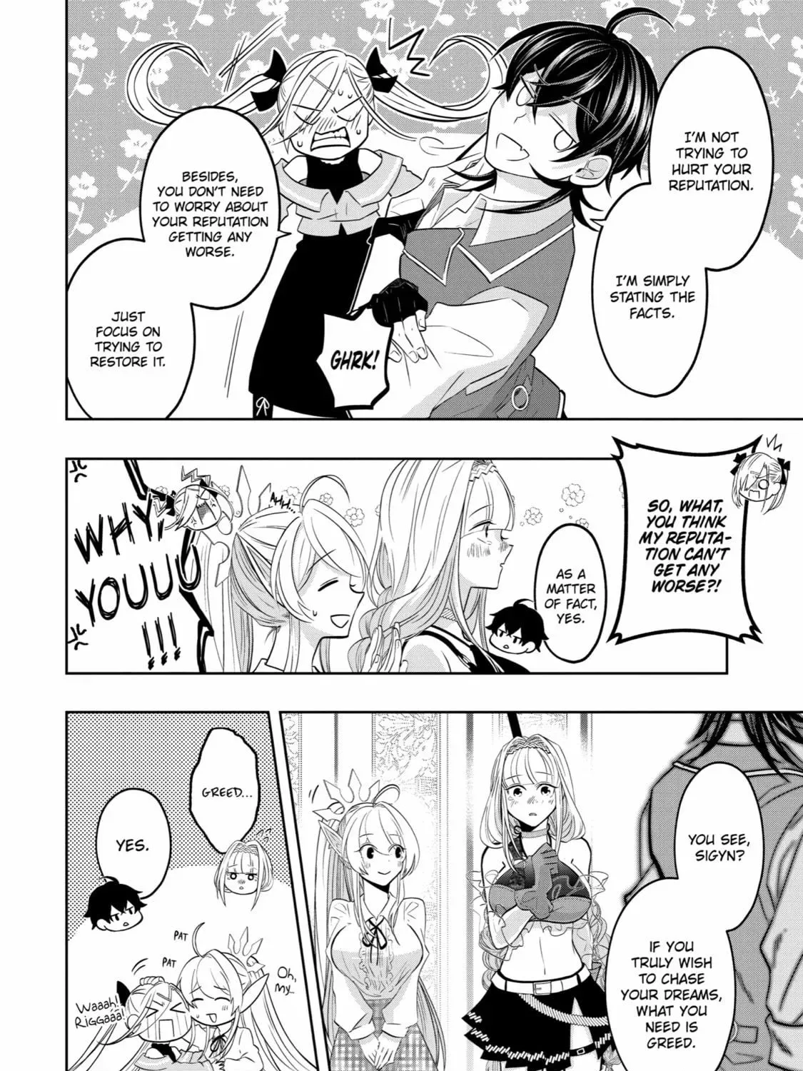 Level 0 Demon King Becomes an Adventurer in Another World Chapter 18 page 83