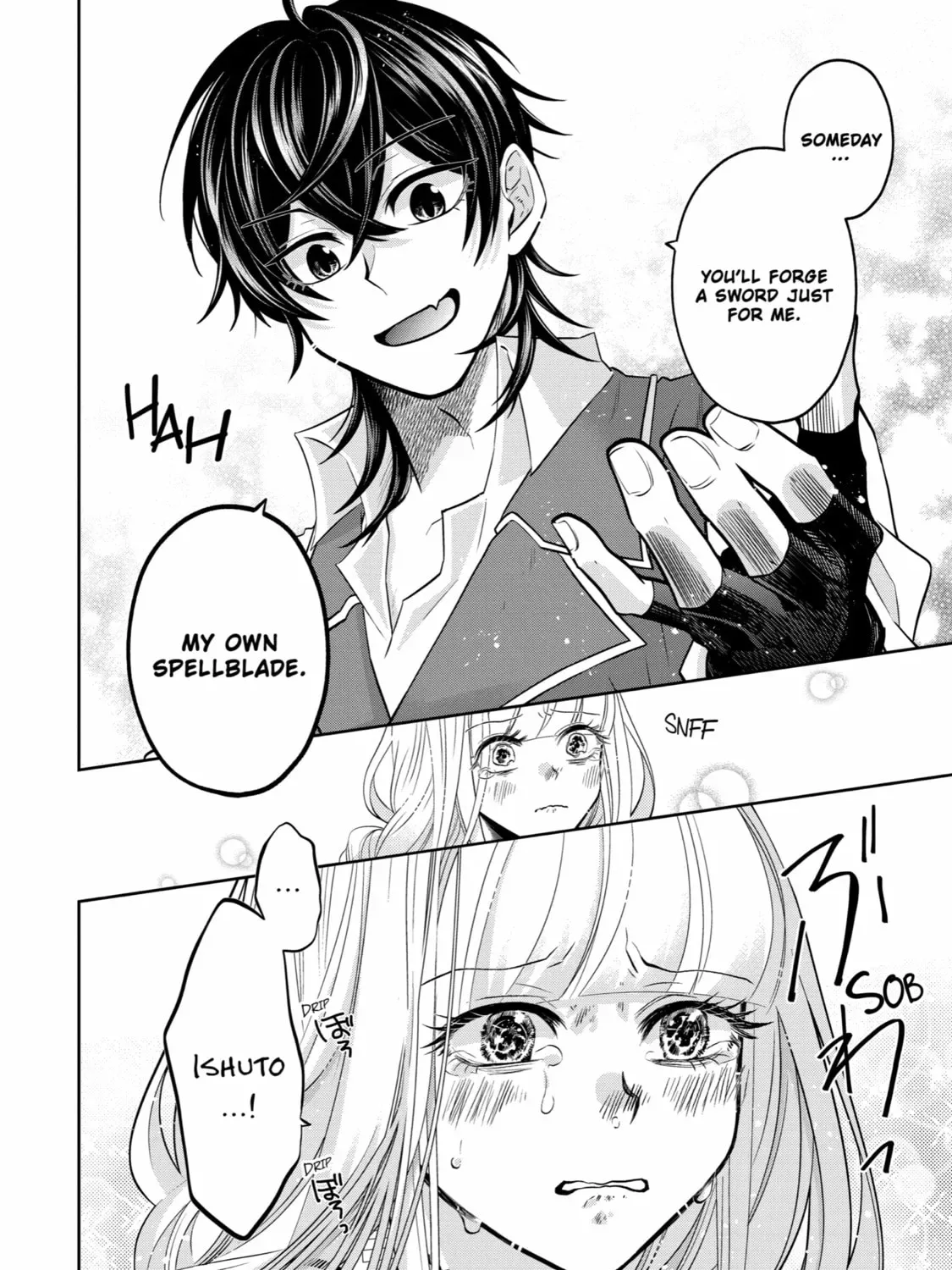 Level 0 Demon King Becomes an Adventurer in Another World Chapter 18 page 87