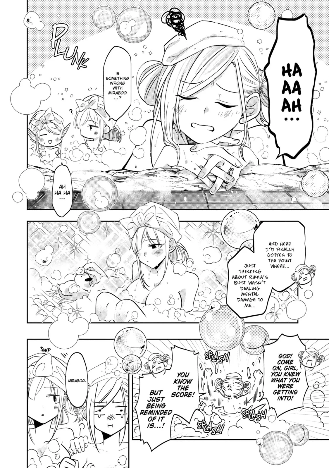 Level 0 Demon King Becomes an Adventurer in Another World Chapter 19.1 page 6