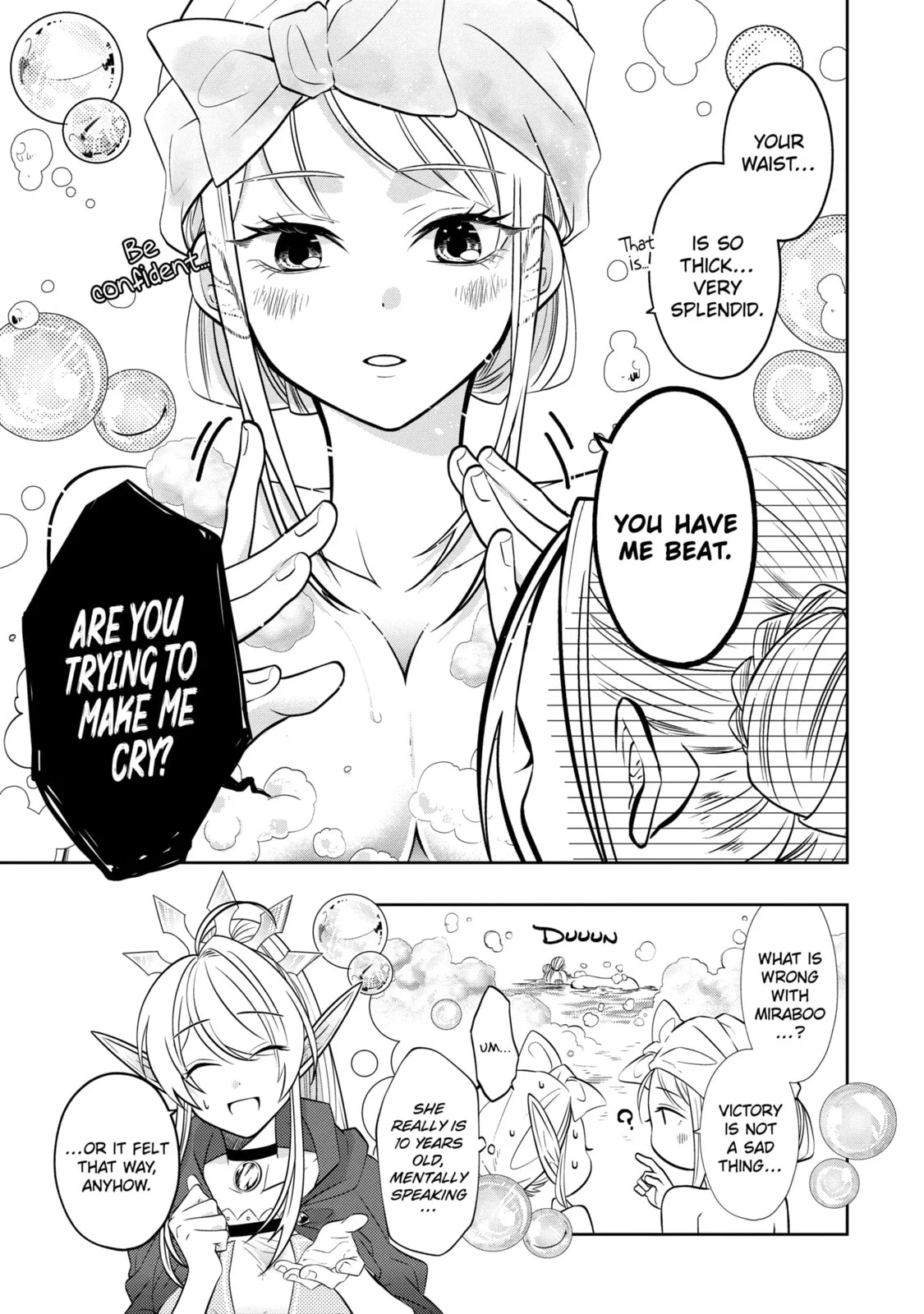 Level 0 Demon King Becomes an Adventurer in Another World Chapter 19.1 page 7