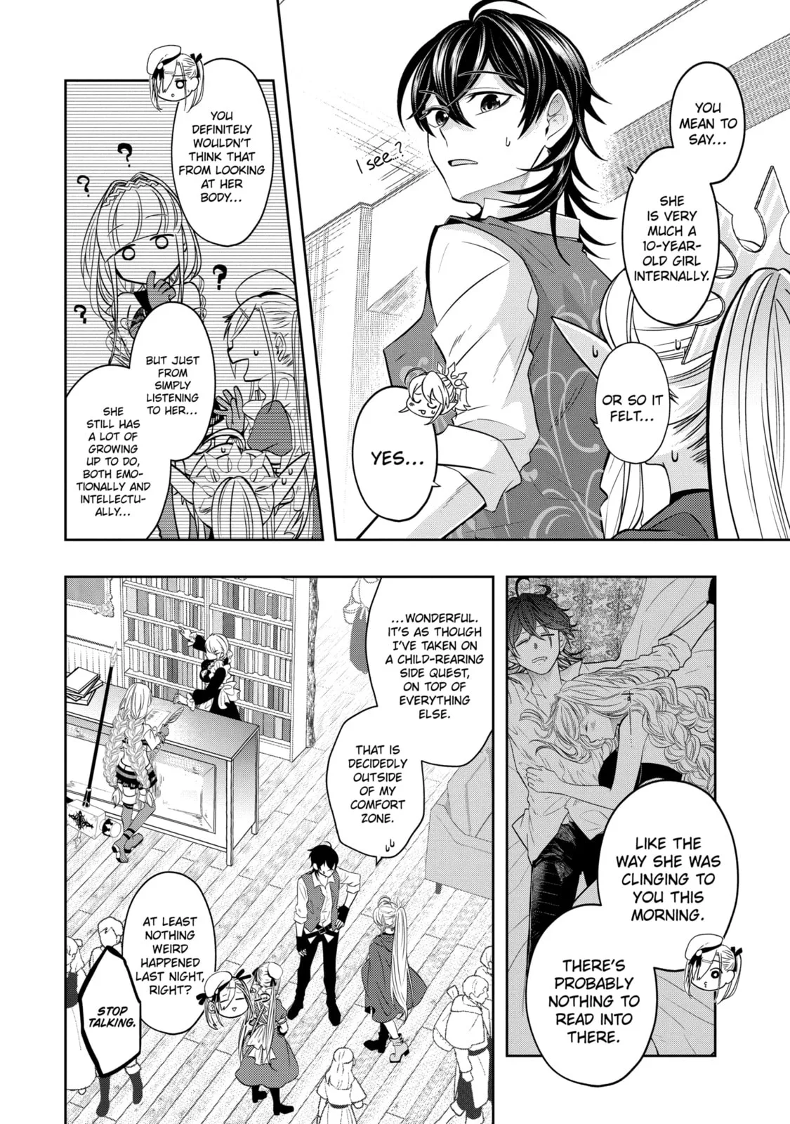 Level 0 Demon King Becomes an Adventurer in Another World Chapter 19.1 page 8