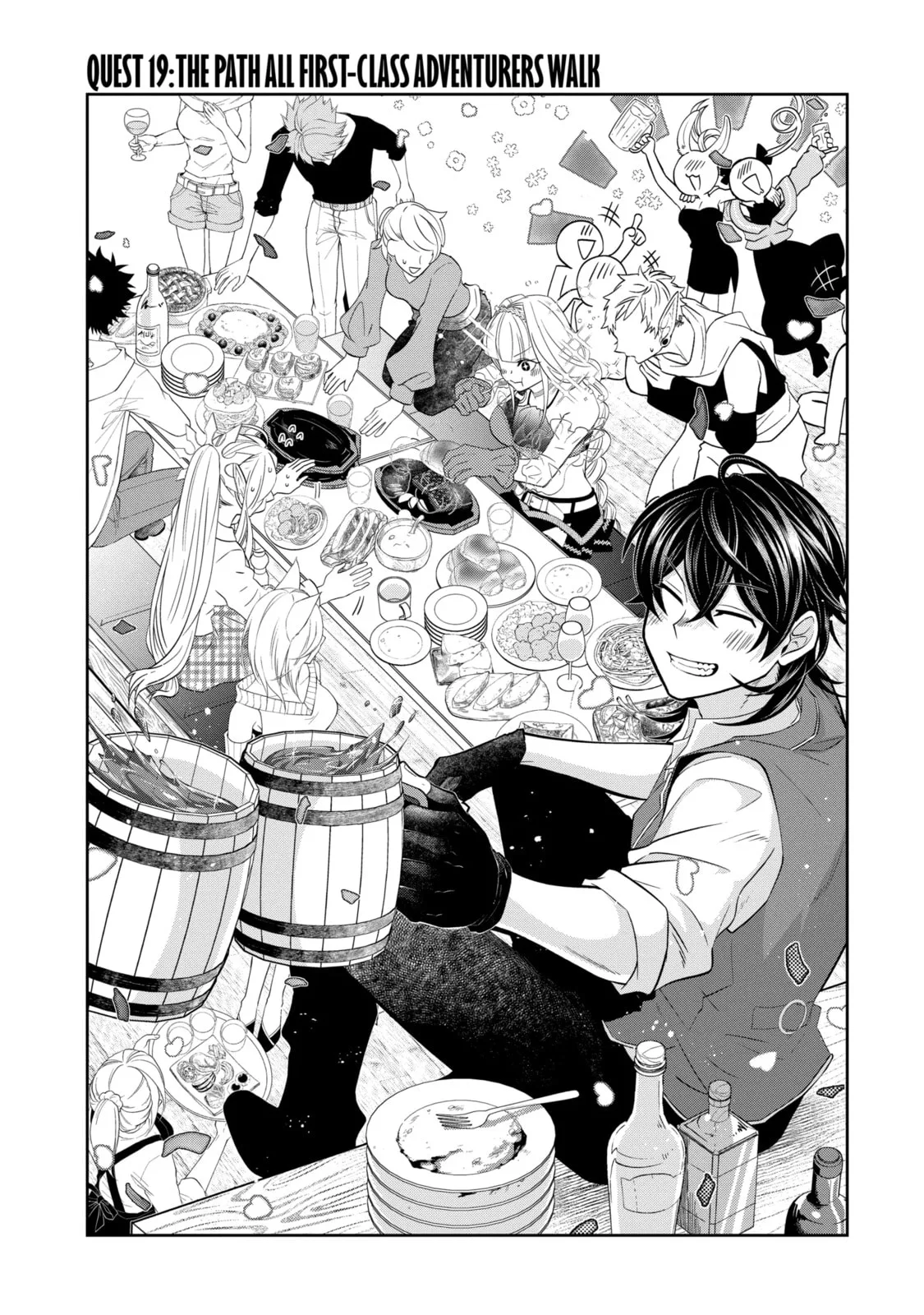Level 0 Demon King Becomes an Adventurer in Another World Chapter 19.1 page 1