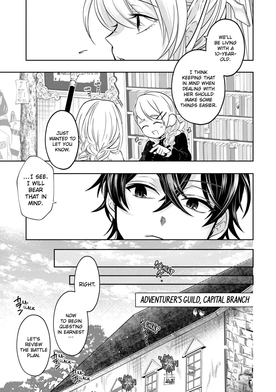 Level 0 Demon King Becomes an Adventurer in Another World Chapter 19.1 page 9