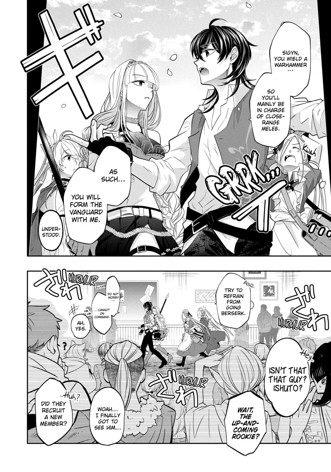 Level 0 Demon King Becomes an Adventurer in Another World Chapter 19.1 page 10