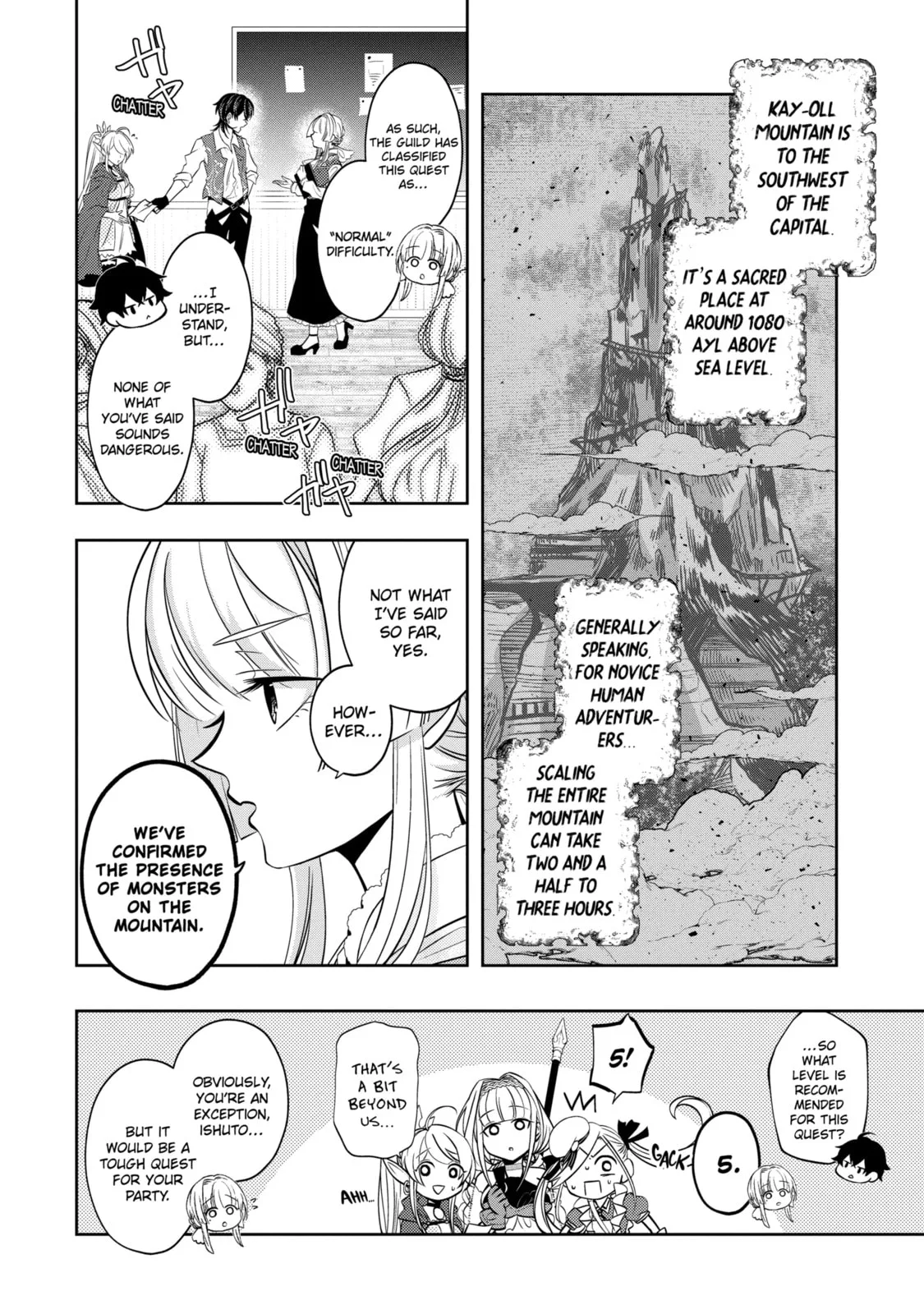 Level 0 Demon King Becomes an Adventurer in Another World Chapter 19.2 page 6