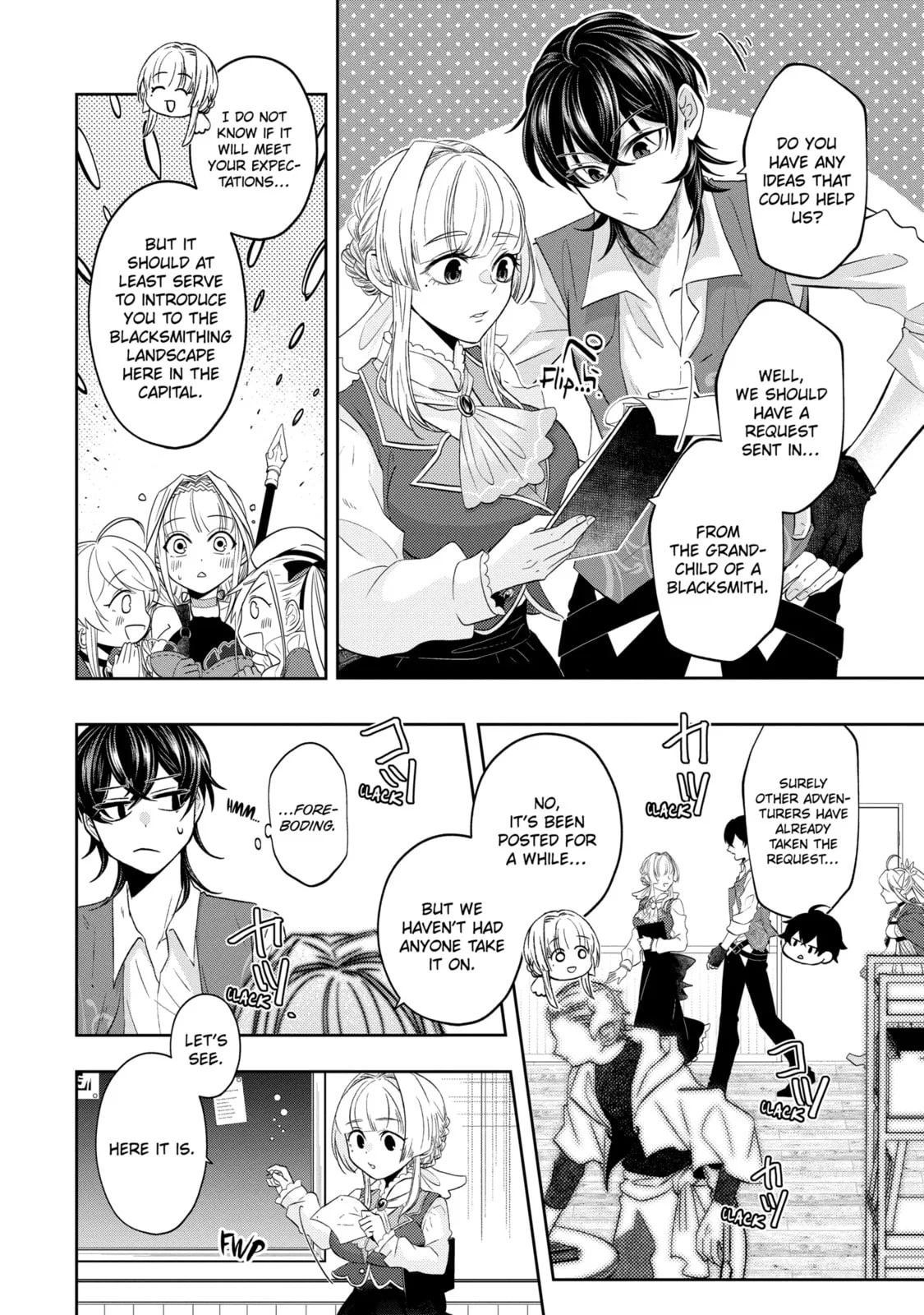 Level 0 Demon King Becomes an Adventurer in Another World Chapter 19.2 page 4