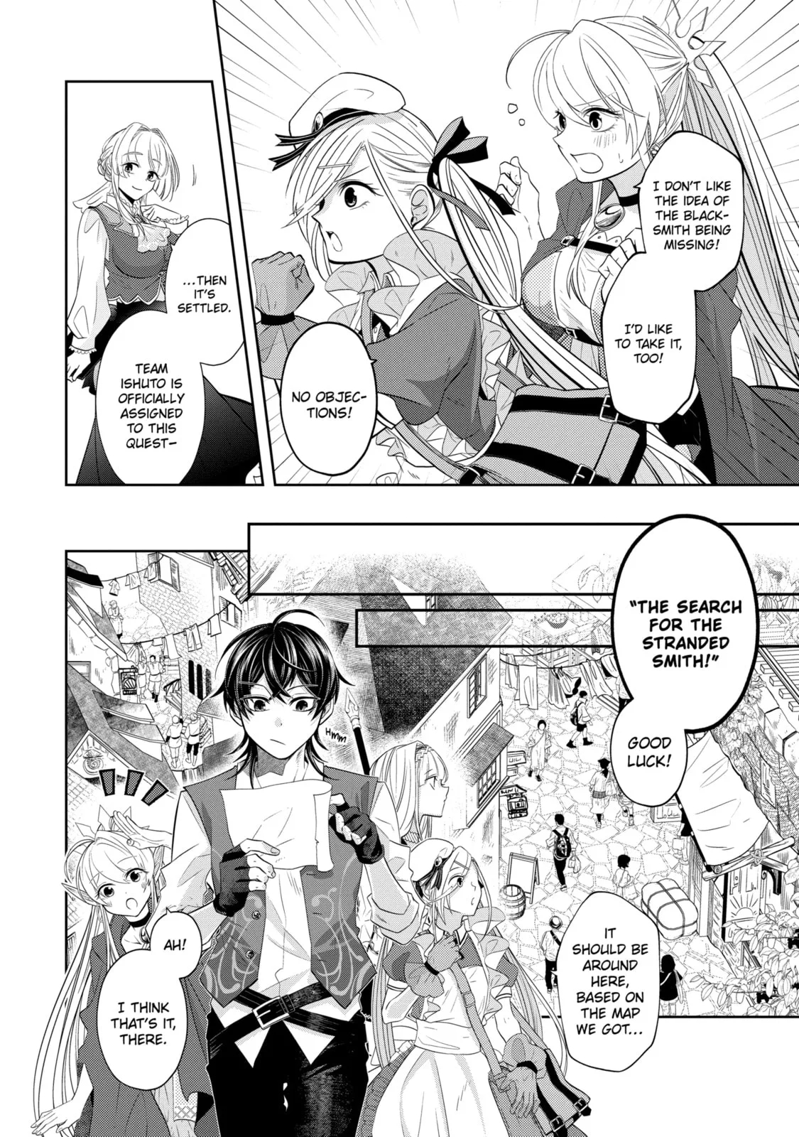 Level 0 Demon King Becomes an Adventurer in Another World Chapter 19.2 page 10