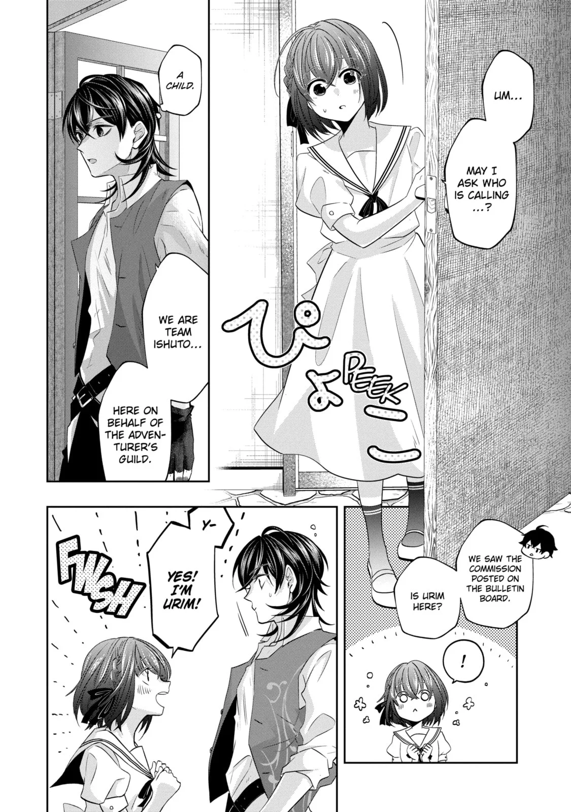 Level 0 Demon King Becomes an Adventurer in Another World Chapter 19.3 page 2
