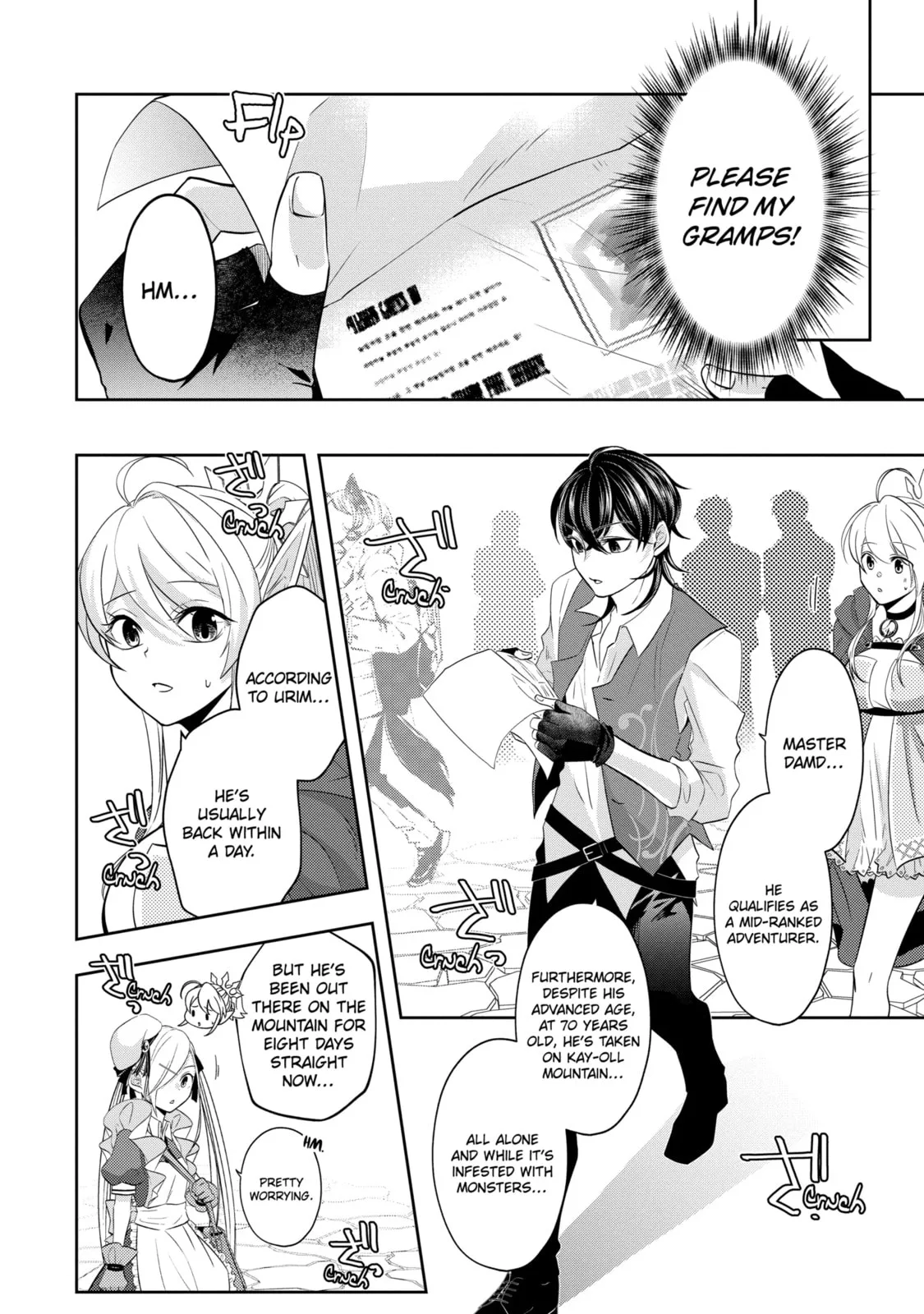 Level 0 Demon King Becomes an Adventurer in Another World Chapter 19.3 page 10