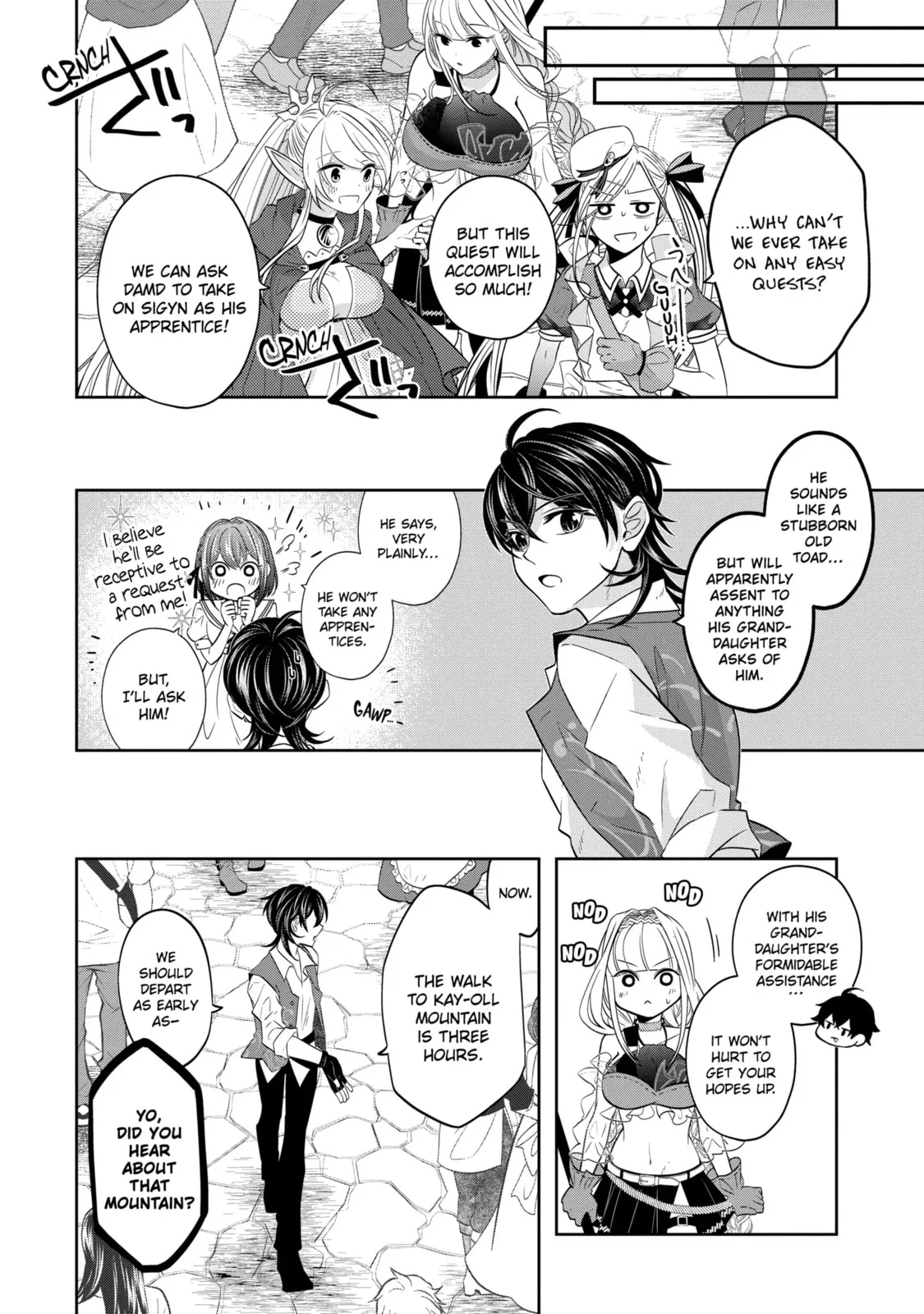 Level 0 Demon King Becomes an Adventurer in Another World Chapter 19.4 page 8