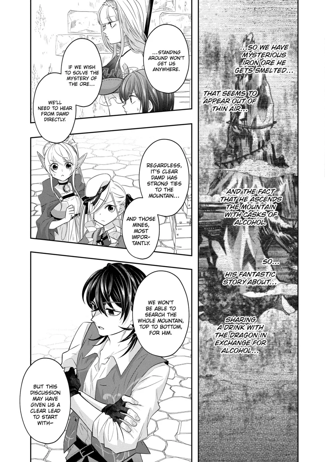 Level 0 Demon King Becomes an Adventurer in Another World Chapter 19.4 page 7