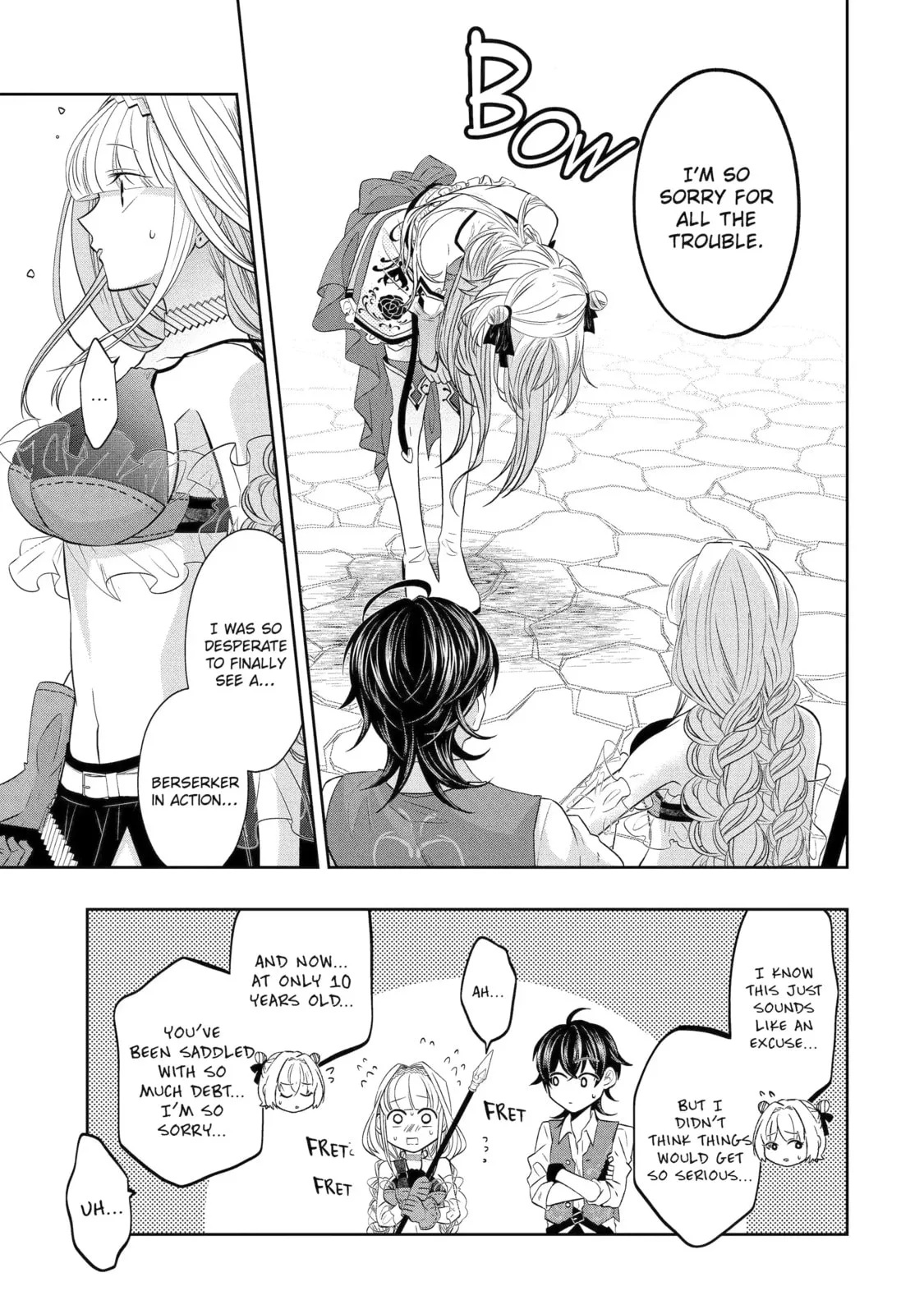 Level 0 Demon King Becomes an Adventurer in Another World Chapter 19.5 page 2