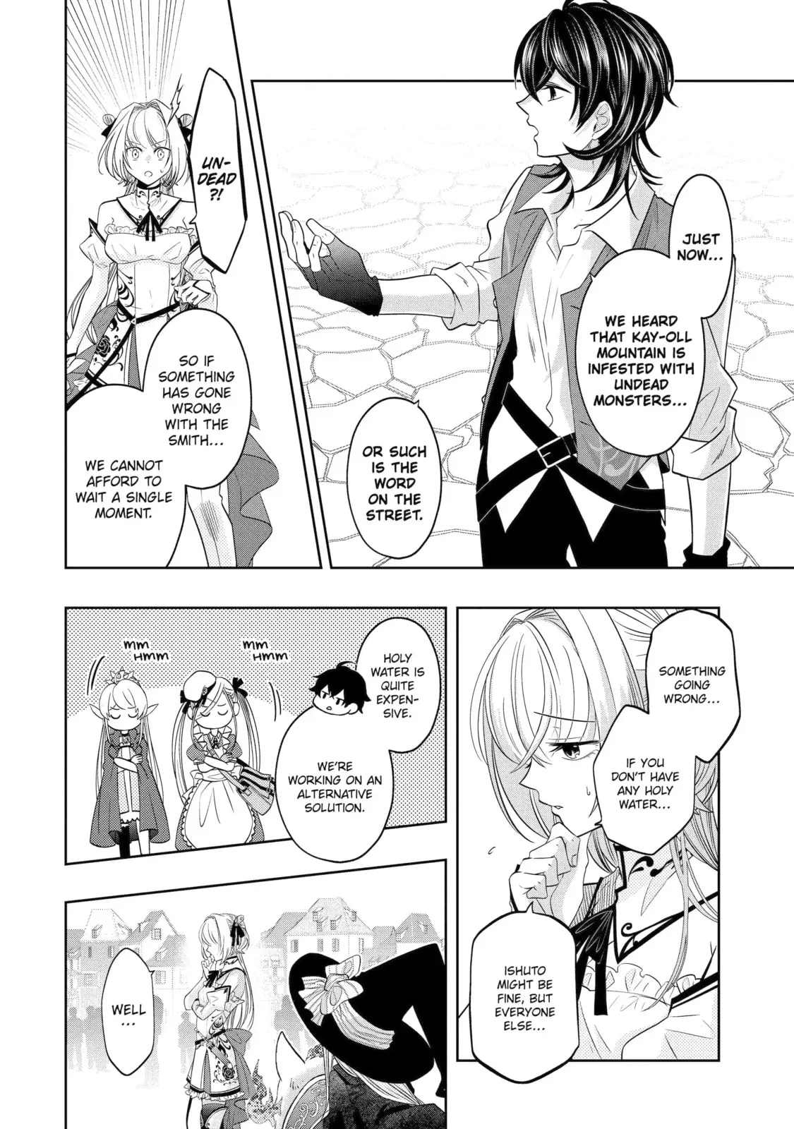 Level 0 Demon King Becomes an Adventurer in Another World Chapter 19.5 page 7