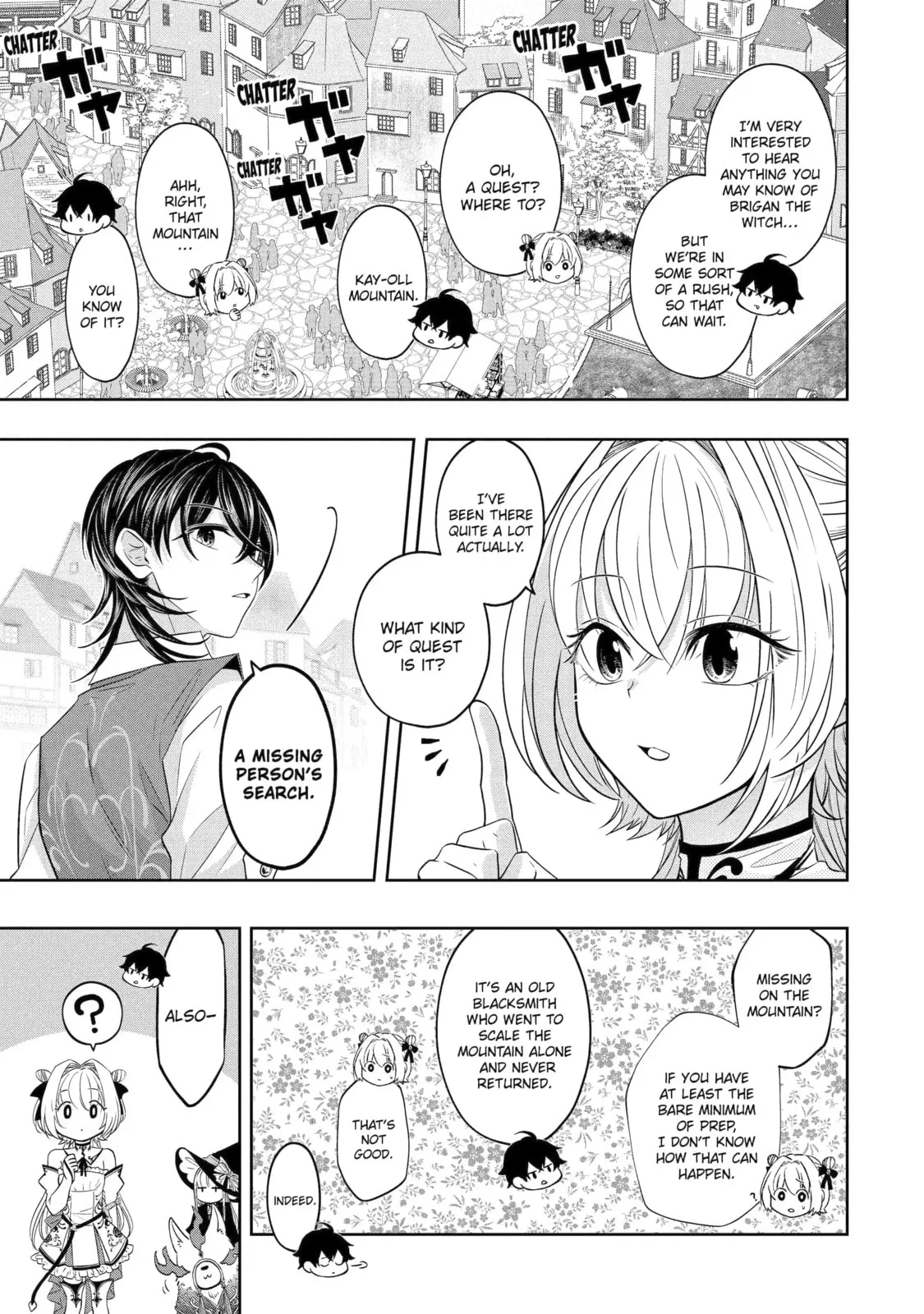Level 0 Demon King Becomes an Adventurer in Another World Chapter 19.5 page 6
