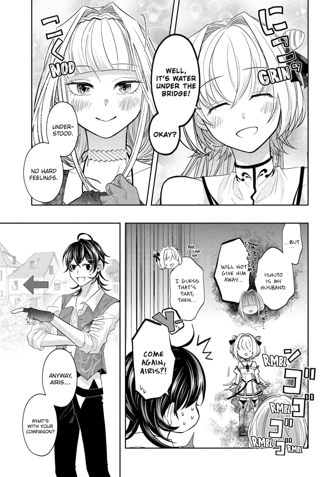 Level 0 Demon King Becomes an Adventurer in Another World Chapter 19.5 page 4