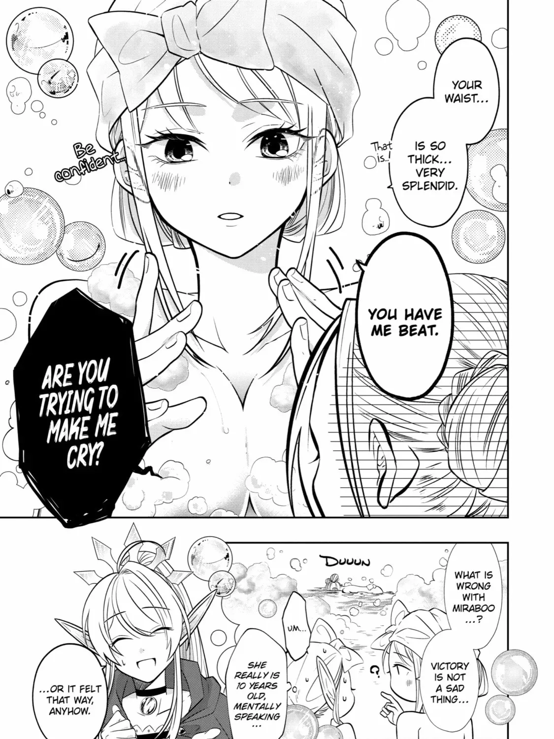 Level 0 Demon King Becomes an Adventurer in Another World Chapter 19 page 13