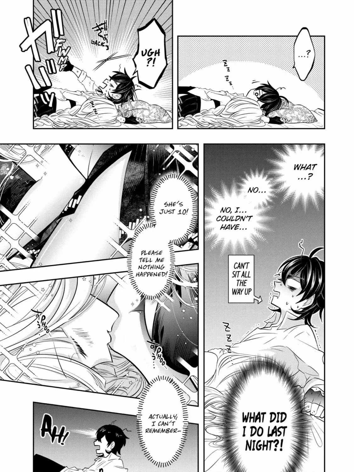 Level 0 Demon King Becomes an Adventurer in Another World Chapter 19 page 5