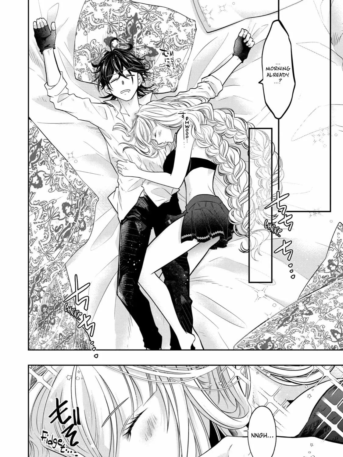 Level 0 Demon King Becomes an Adventurer in Another World Chapter 19 page 3