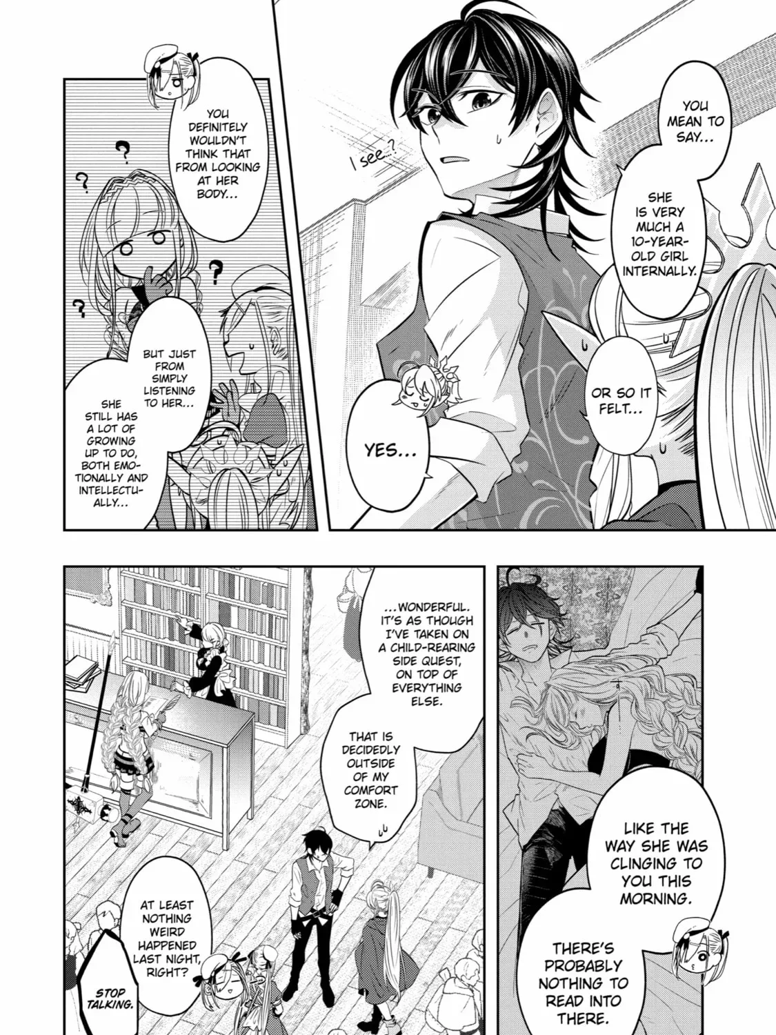 Level 0 Demon King Becomes an Adventurer in Another World Chapter 19 page 15