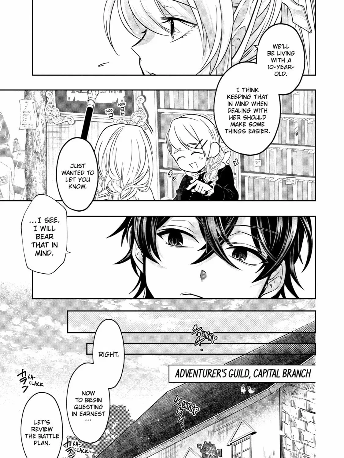 Level 0 Demon King Becomes an Adventurer in Another World Chapter 19 page 17
