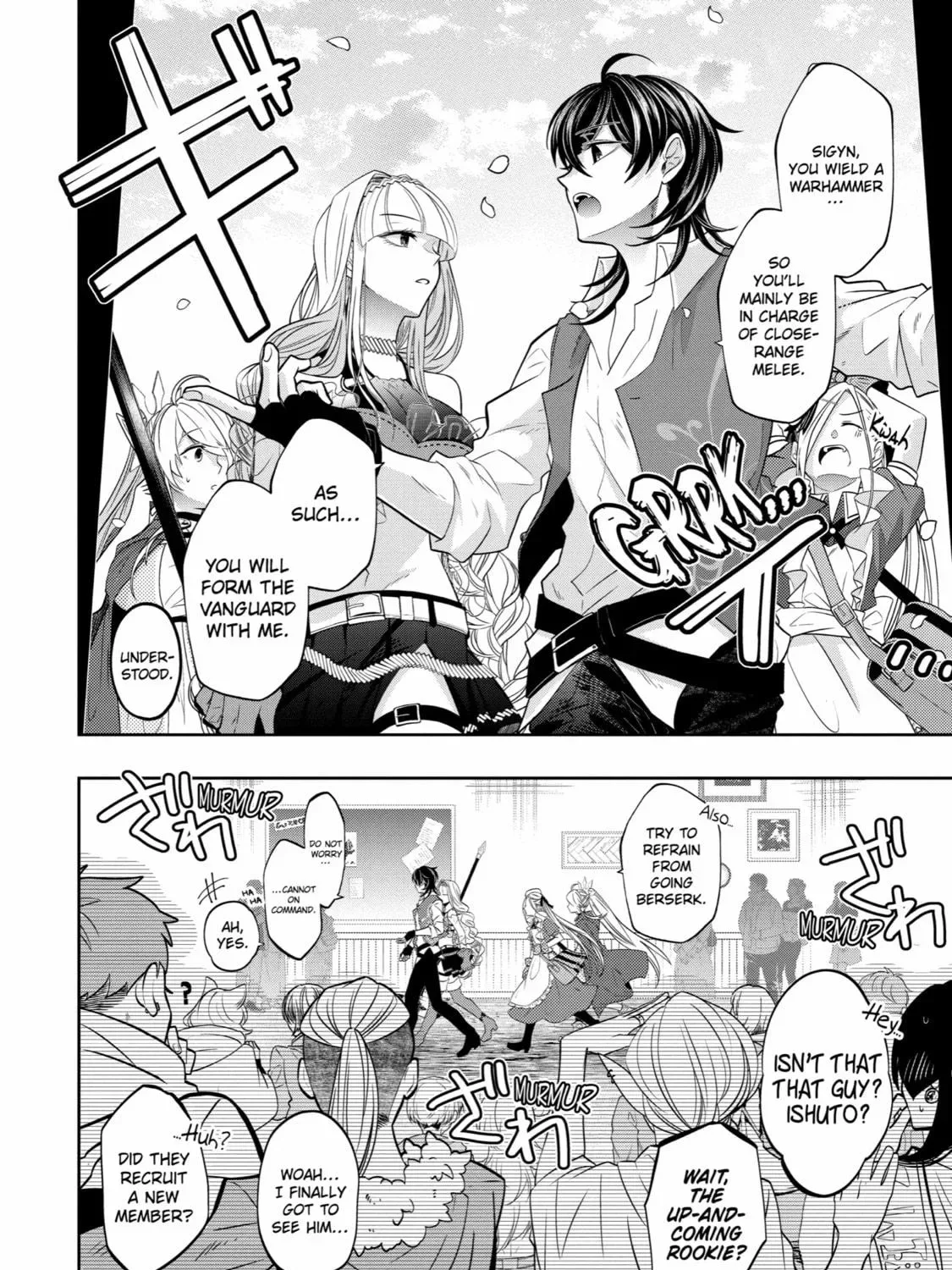 Level 0 Demon King Becomes an Adventurer in Another World Chapter 19 page 19