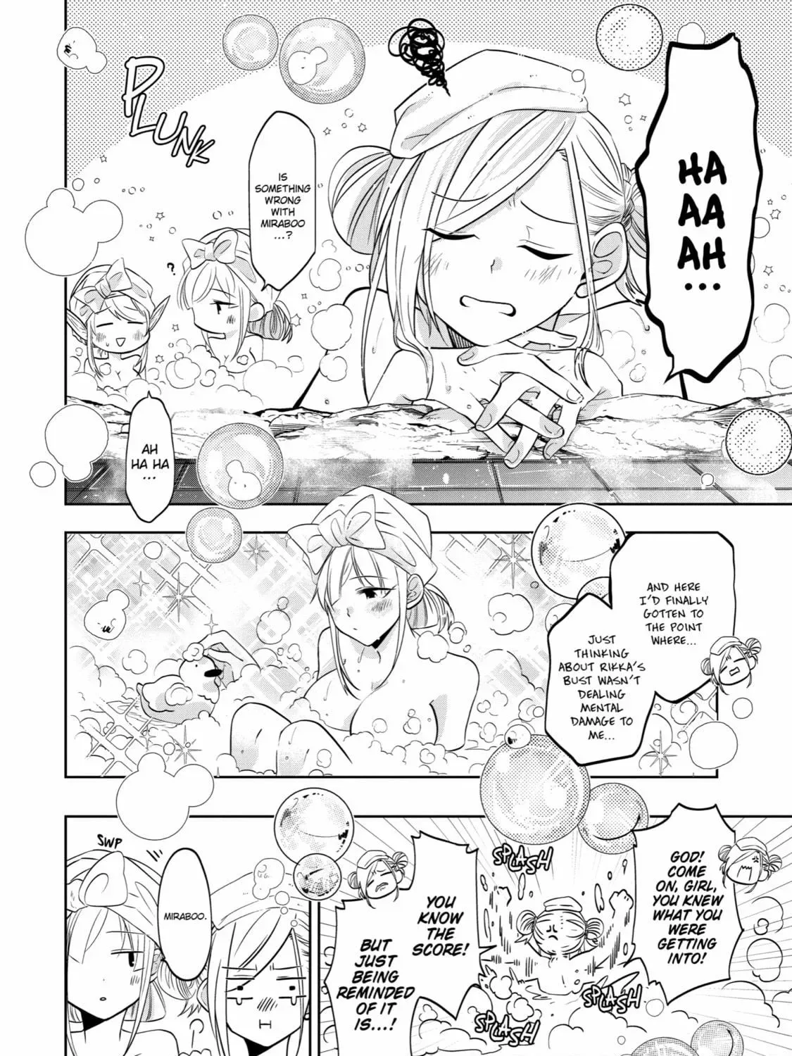 Level 0 Demon King Becomes an Adventurer in Another World Chapter 19 page 11