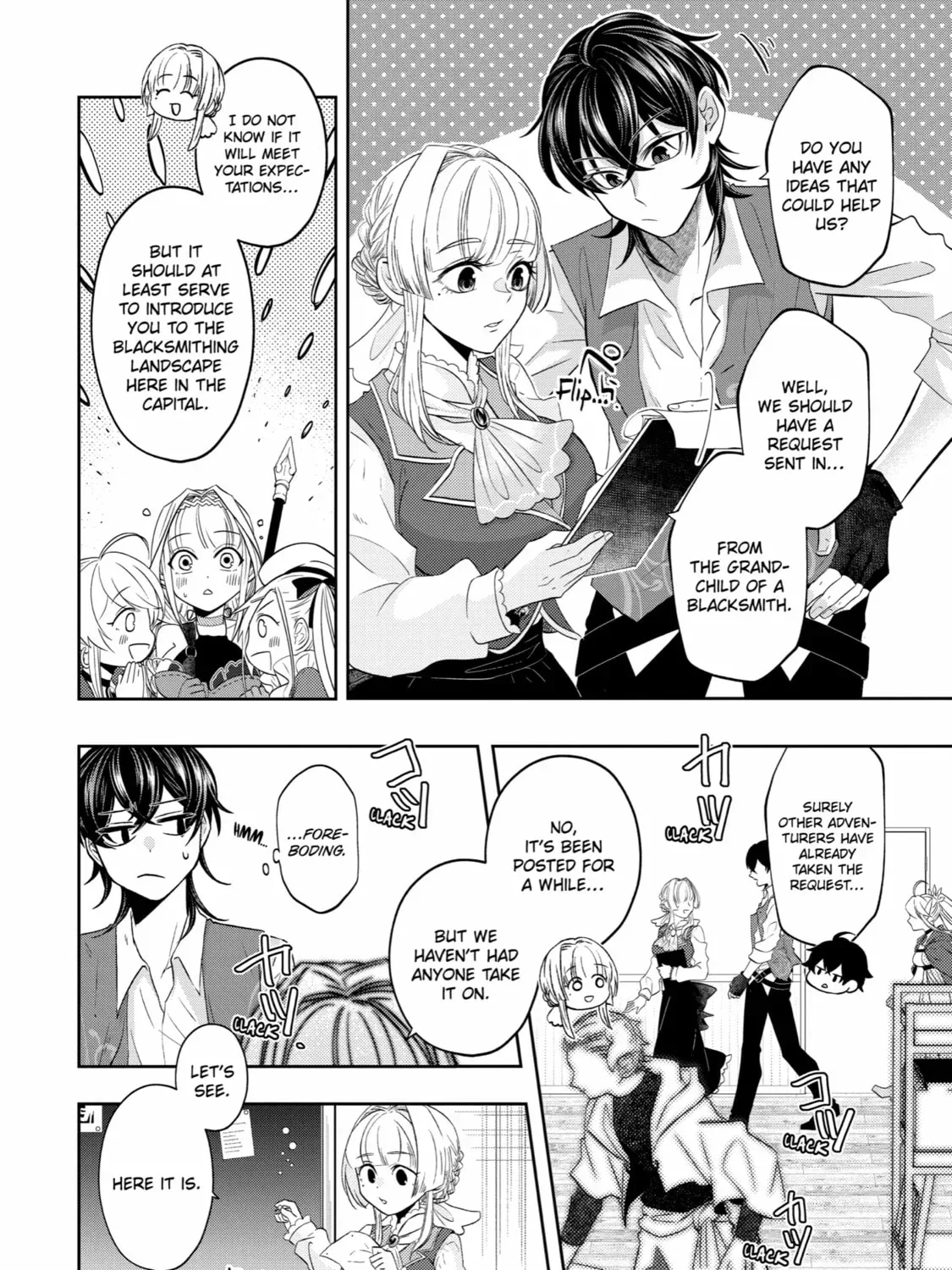 Level 0 Demon King Becomes an Adventurer in Another World Chapter 19 page 31