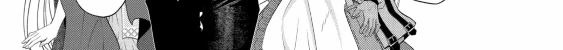 Level 0 Demon King Becomes an Adventurer in Another World Chapter 19 page 44