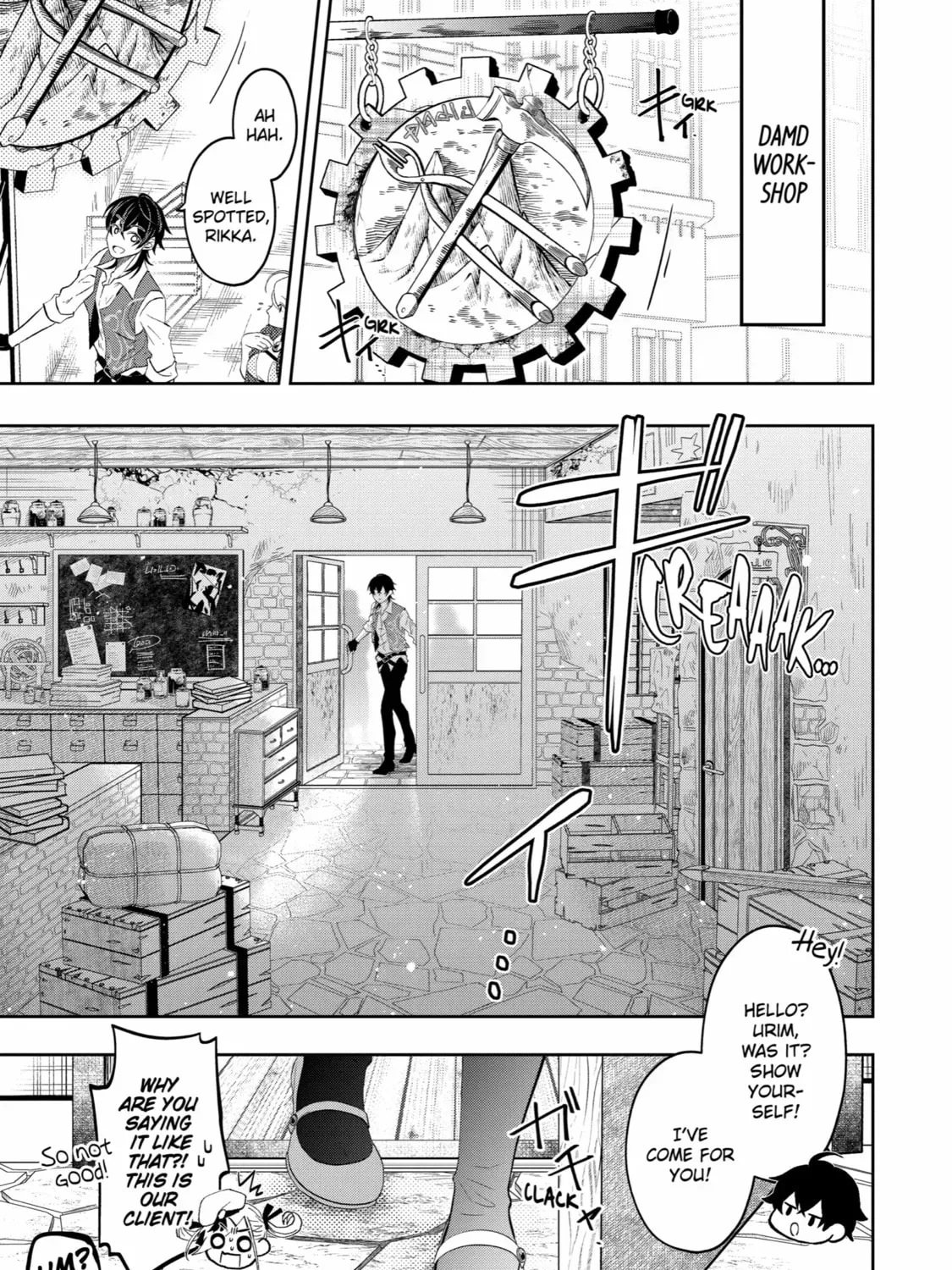 Level 0 Demon King Becomes an Adventurer in Another World Chapter 19 page 45