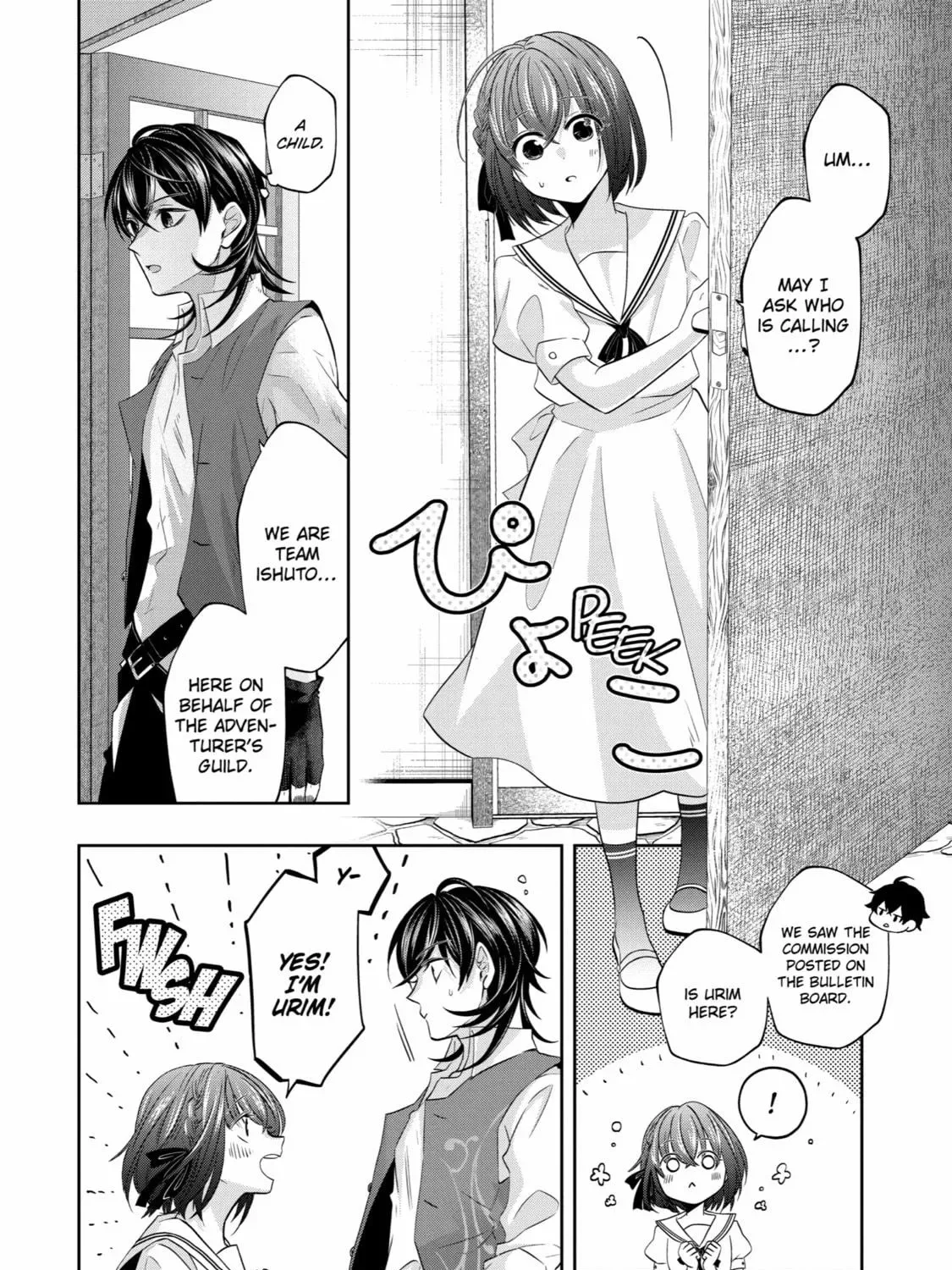 Level 0 Demon King Becomes an Adventurer in Another World Chapter 19 page 47