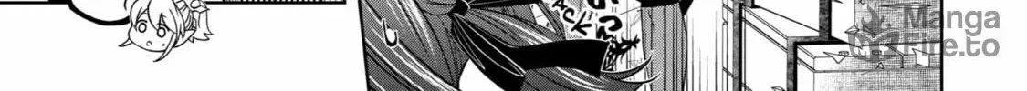 Level 0 Demon King Becomes an Adventurer in Another World Chapter 19 page 50