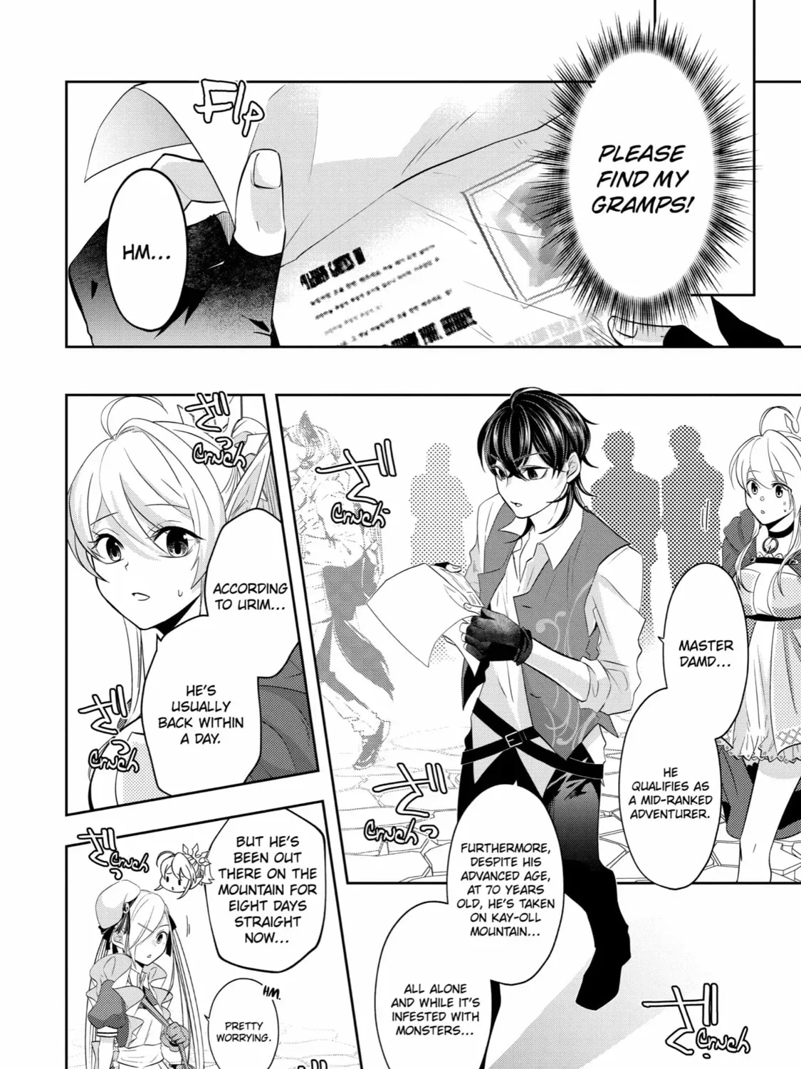 Level 0 Demon King Becomes an Adventurer in Another World Chapter 19 page 63