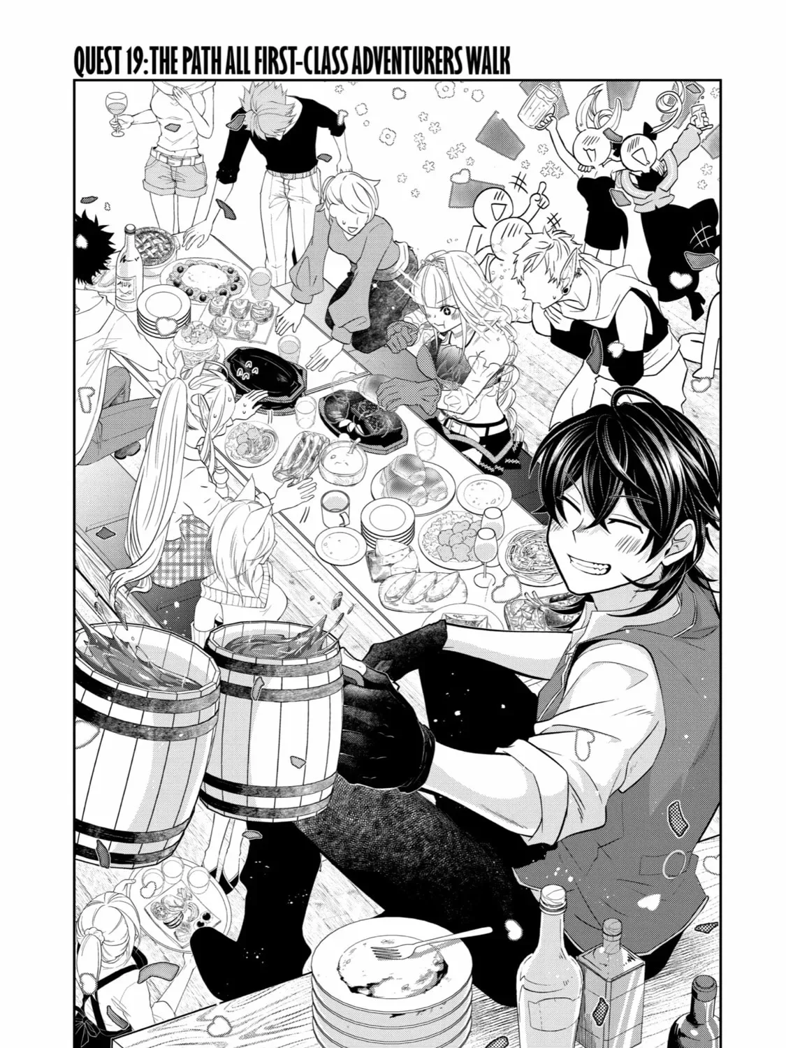 Level 0 Demon King Becomes an Adventurer in Another World Chapter 19 page 1