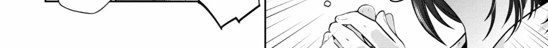Level 0 Demon King Becomes an Adventurer in Another World Chapter 19 page 76