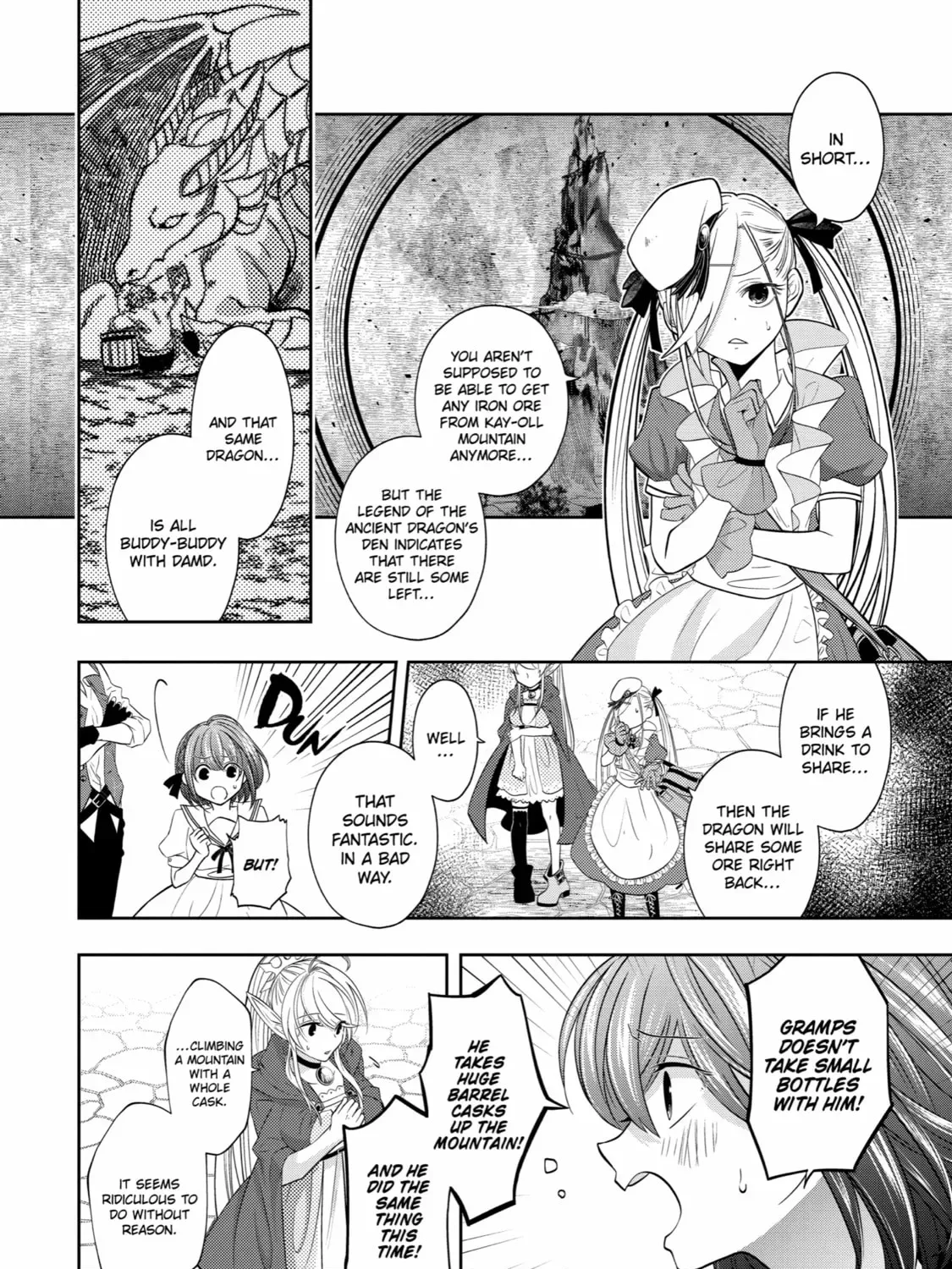 Level 0 Demon King Becomes an Adventurer in Another World Chapter 19 page 75