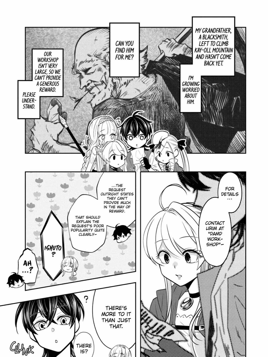 Level 0 Demon King Becomes an Adventurer in Another World Chapter 19 page 33