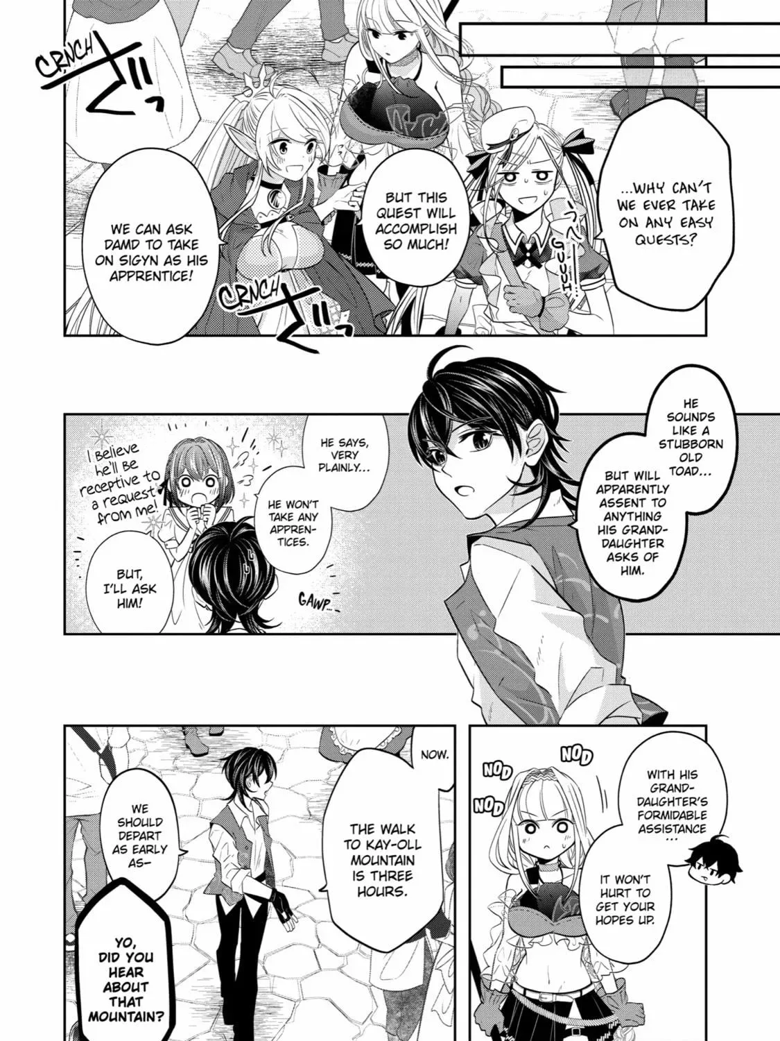 Level 0 Demon King Becomes an Adventurer in Another World Chapter 19 page 79