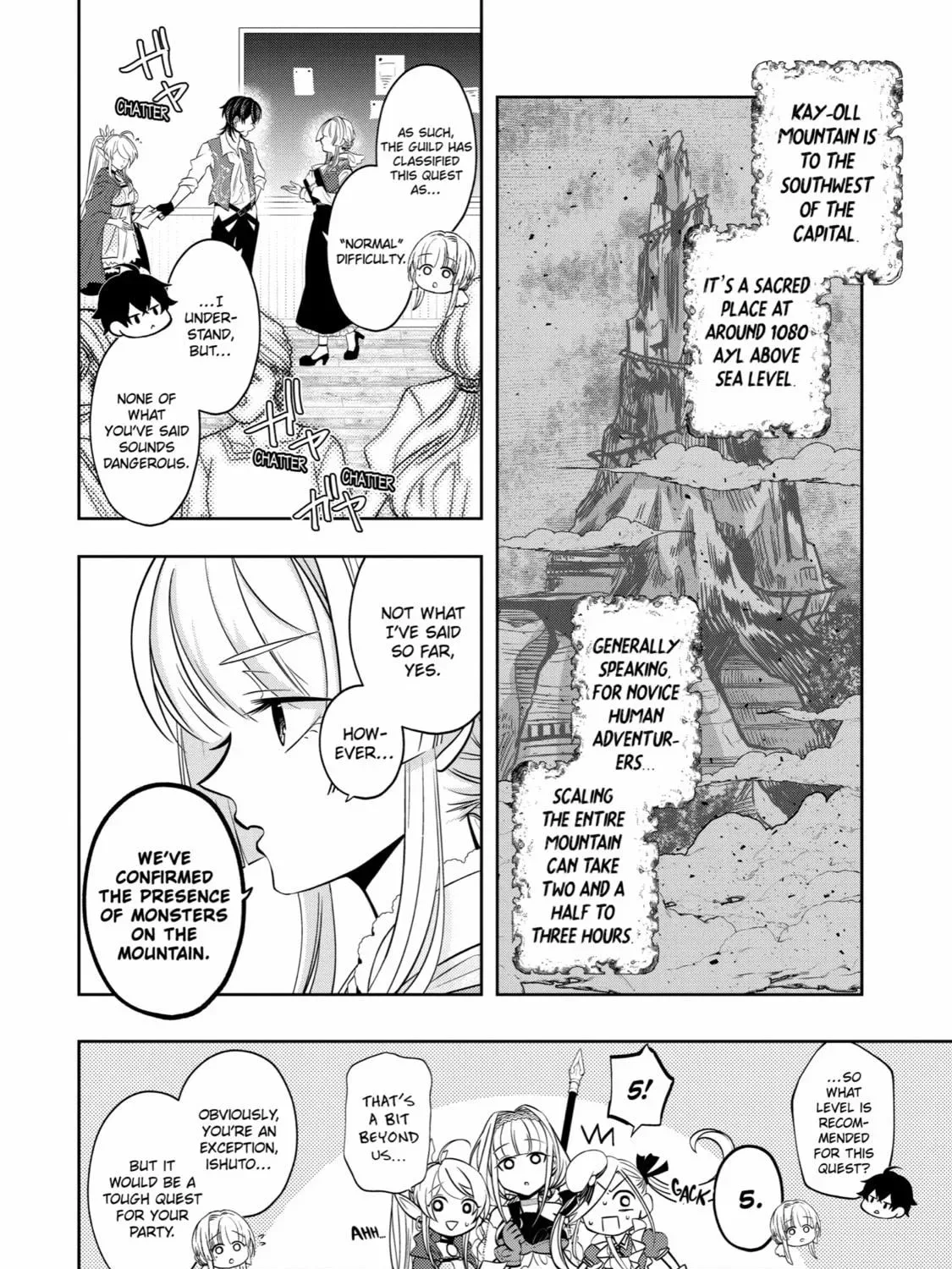 Level 0 Demon King Becomes an Adventurer in Another World Chapter 19 page 35