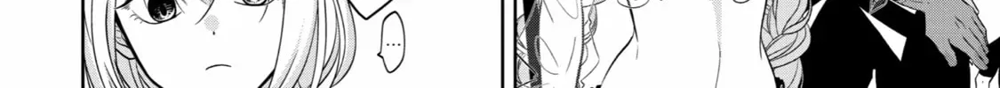 Level 0 Demon King Becomes an Adventurer in Another World Chapter 19 page 88