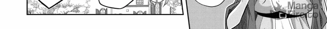 Level 0 Demon King Becomes an Adventurer in Another World Chapter 19 page 84