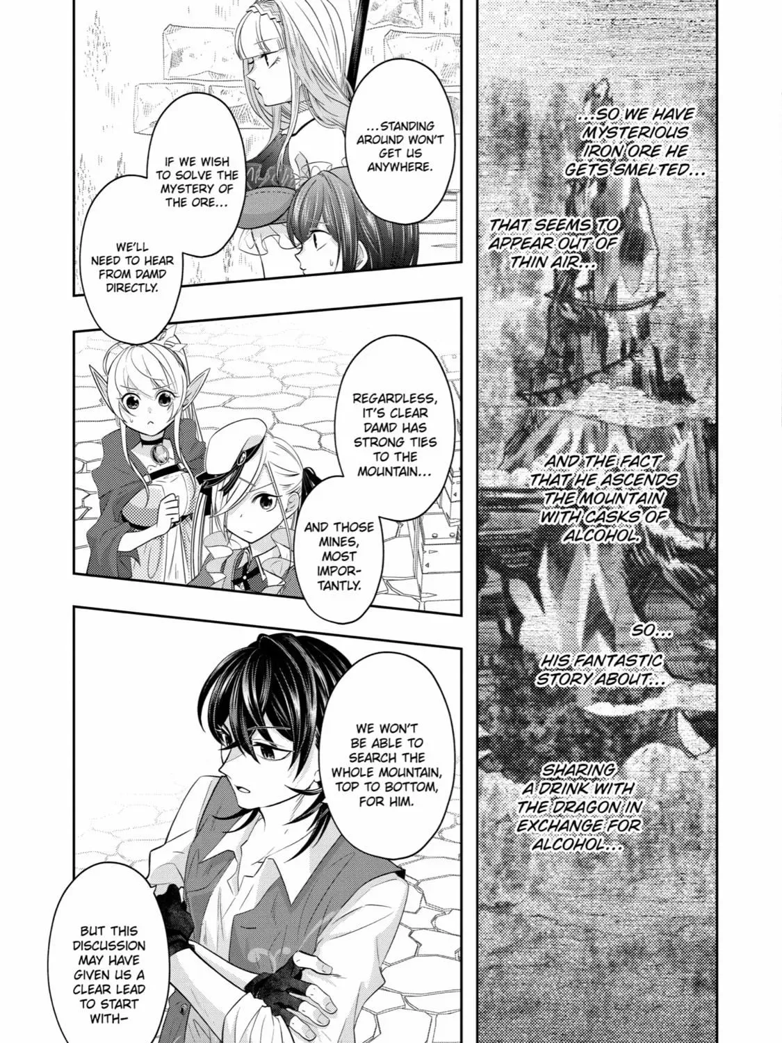 Level 0 Demon King Becomes an Adventurer in Another World Chapter 19 page 77