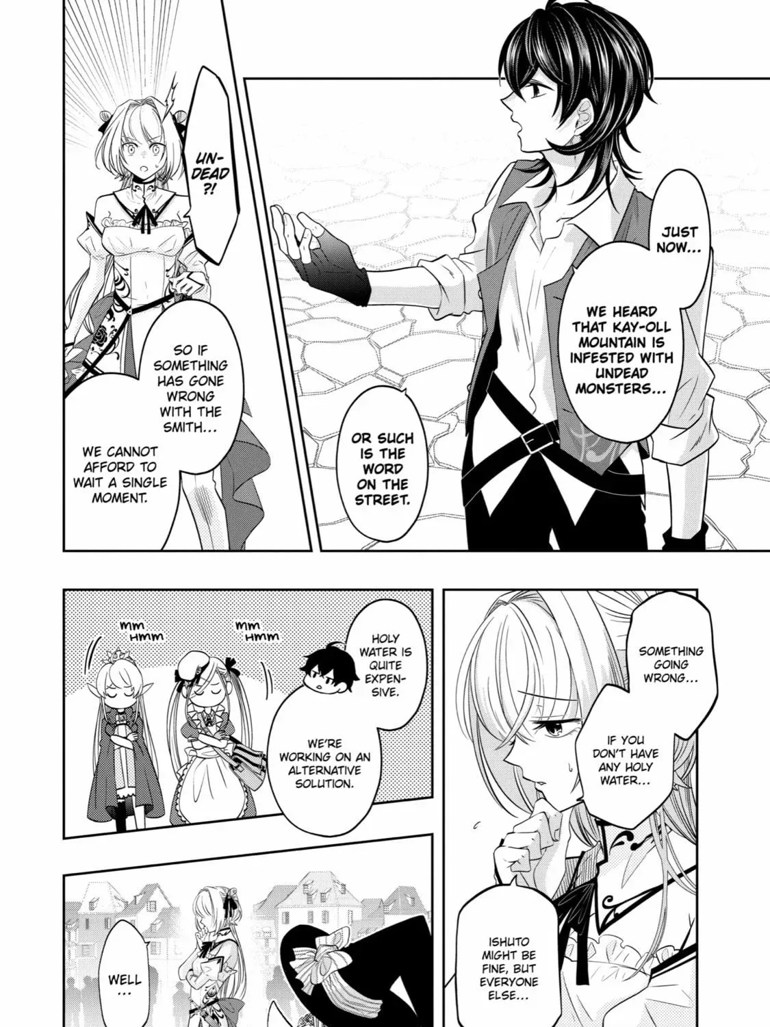 Level 0 Demon King Becomes an Adventurer in Another World Chapter 19 page 99