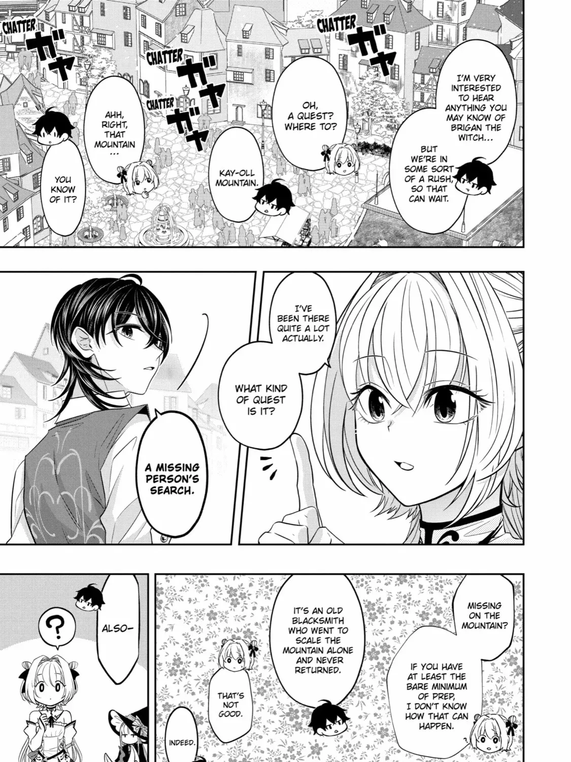 Level 0 Demon King Becomes an Adventurer in Another World Chapter 19 page 97