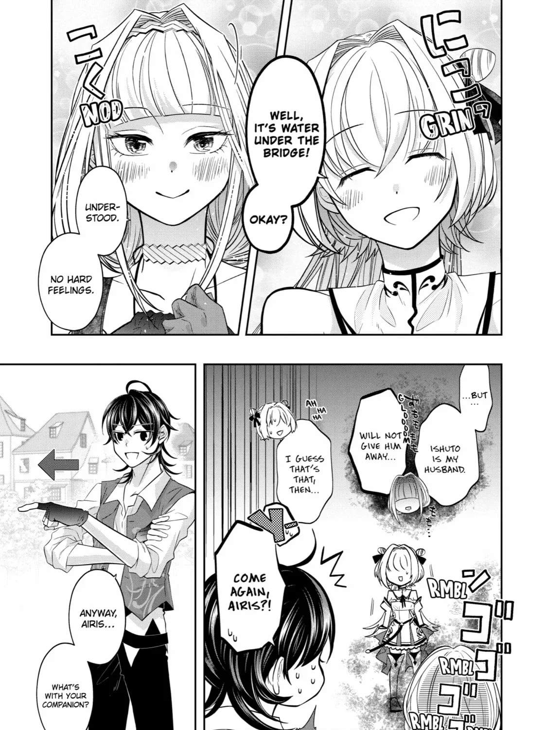 Level 0 Demon King Becomes an Adventurer in Another World Chapter 19 page 93
