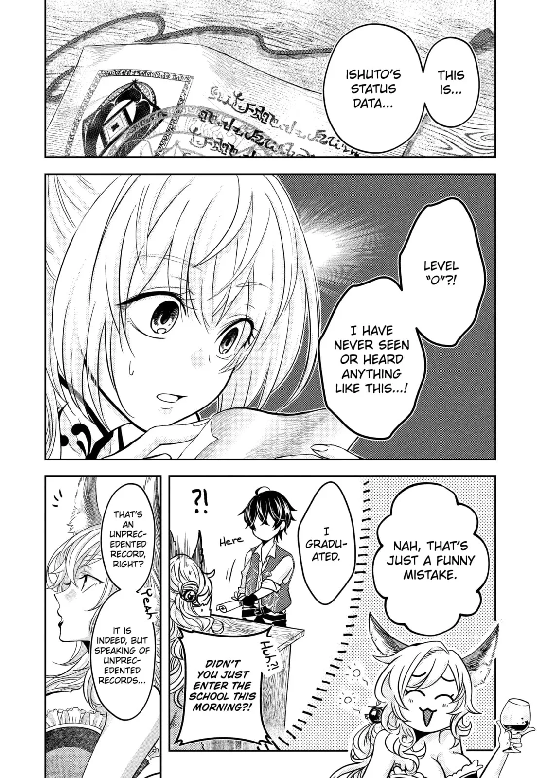Level 0 Demon King Becomes an Adventurer in Another World Chapter 2.1 page 4