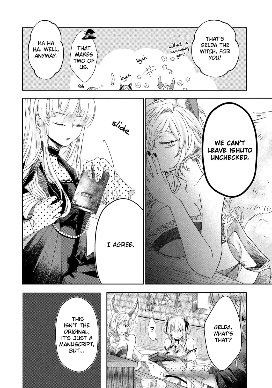 Level 0 Demon King Becomes an Adventurer in Another World Chapter 2.1 page 12